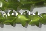 CCT873 15 inches 10mm star cats eye beads wholesale