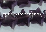 CCT877 15 inches 10mm star cats eye beads wholesale