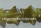 CCT892 15 inches 12mm star cats eye beads wholesale