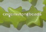 CCT893 15 inches 12mm star cats eye beads wholesale