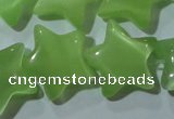 CCT900 15 inches 12mm star cats eye beads wholesale