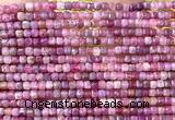 CCU1680 15 inches 2.5mm faceted cube ruby gemstone beads