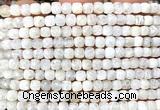 CCU1826 15 inches 4mm faceted cube white moonstone beads