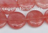 CCY153 15.5 inches 20mm flat round cherry quartz beads wholesale