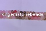 CCY624 15.5 inches 12mm round matte volcano cherry quartz beads