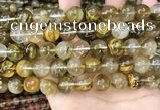 CCY650 15.5 inches 14mm round volcano cherry quartz beads