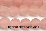 CCY671 15 inches 6mm round matte cherry quartz beads