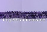 CDA350 15.5 inches 4mm round matte dogtooth amethyst beads