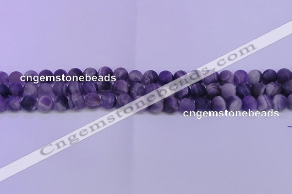 CDA351 15.5 inches 6mm round matte dogtooth amethyst beads