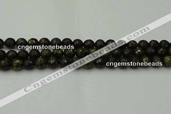 CDB313 15.5 inches 10mm faceted round dragon blood jasper beads
