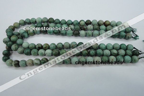 CDB43 15.5 inches 12mm round new dragon blood jasper beads