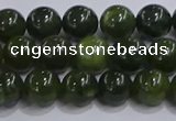 CDJ272 15.5 inches 8mm round Canadian jade beads wholesale