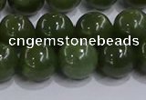 CDJ274 15.5 inches 12mm round Canadian jade beads wholesale