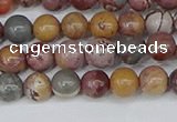 CDJ401 15.5 inches 6mm round sonoran dendritic jasper beads