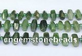 CDJ413 15.5 inches 8*14 - 9*14mm faceted freeform Canadian jade beads