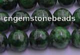 CDP52 15.5 inches 8mm round A grade diopside gemstone beads