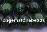 CDP54 15.5 inches 10mm round A grade diopside gemstone beads