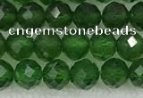 CDP78 15.5 inches 6mm faceted round diopside gemstone beads