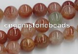 CDQ02 15.5 inches 10mm round natural red quartz beads wholesale