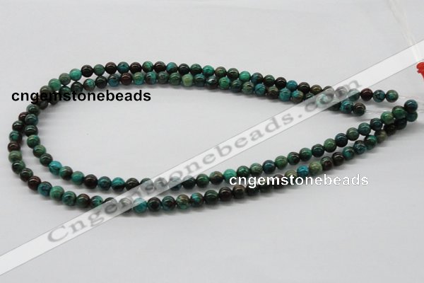 CDS05 16 inches 6mm round dyed serpentine jasper beads wholesale