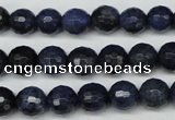 CDU111 15.5 inches 6mm faceted round blue dumortierite beads