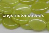 CEJ07 15.5 inches 15*20mm oval lemon jade beads wholesale