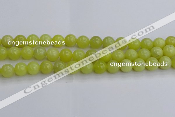 CEJ203 15.5 inches 10mm round lemon jade beads wholesale