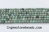 CEM51 15.5 inches 6mm round emerald gemstone beads wholesale