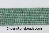 CEM55 15.5 inches 4mm round emerald gemstone beads wholesale