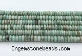 CEM71 15.5 inches 4.5*8mm rondelle emerald gemstone beads