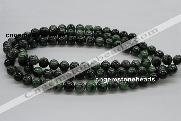 CEP23 15.5 inches 12mm round epidote gemstone beads Wholesale