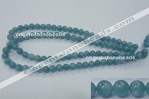 CEQ03 15.5 inches 8mm round blue sponge quartz beads wholesale