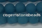 CEQ269 15.5 inches 12mm round matte blue sponge quartz beads