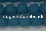 CEQ269 15.5 inches 12mm round matte blue sponge quartz beads