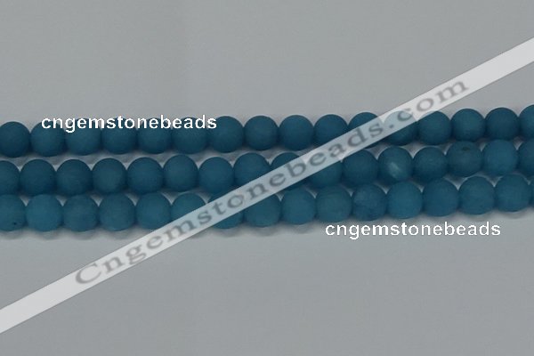 CEQ269 15.5 inches 12mm round matte blue sponge quartz beads