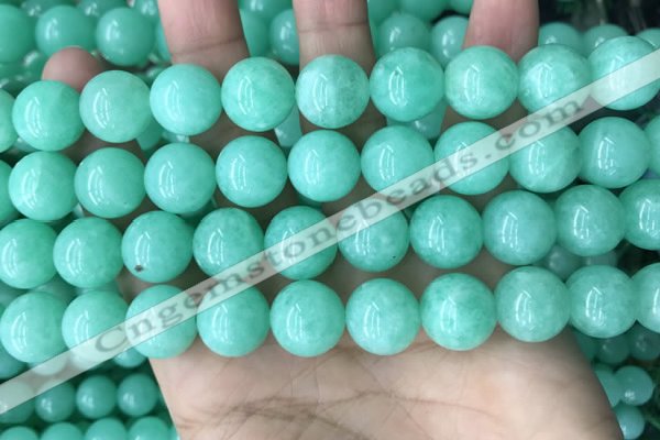 CEQ304 15.5 inches 12mm round green sponge quartz beads