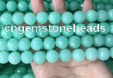 CEQ314 15.5 inches 12mm faceted round green sponge quartz beads