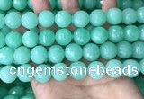 CEQ315 15.5 inches 14mm faceted round green sponge quartz beads