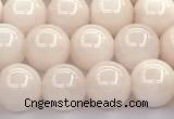 CEQ331 15 inches 8mm round sponge quartz gemstone beads