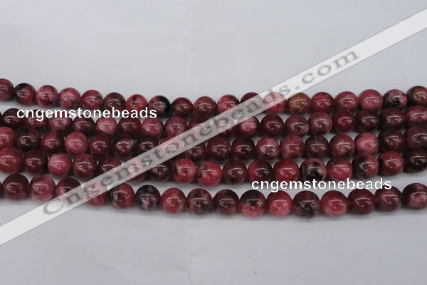 CFE04 15.5 inches 7mm round natural Brazilian fowlerite beads