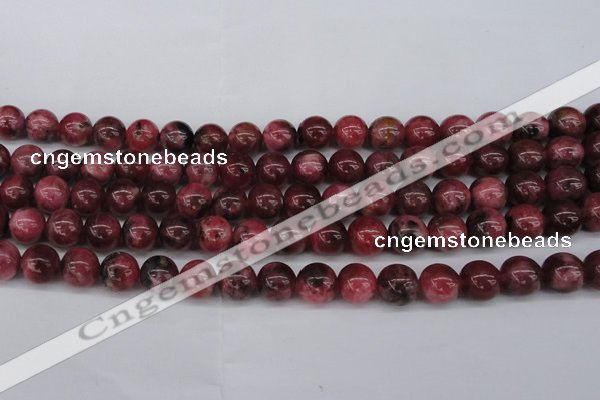 CFE05 15.5 inches 8mm round natural Brazilian fowlerite beads