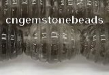 CFG1501 15.5 inches 15*20mm carved rice smoky quartz beads