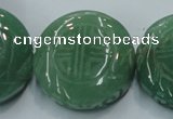 CFG204 15.5 inches 31mm carved coin green aventurine jade beads