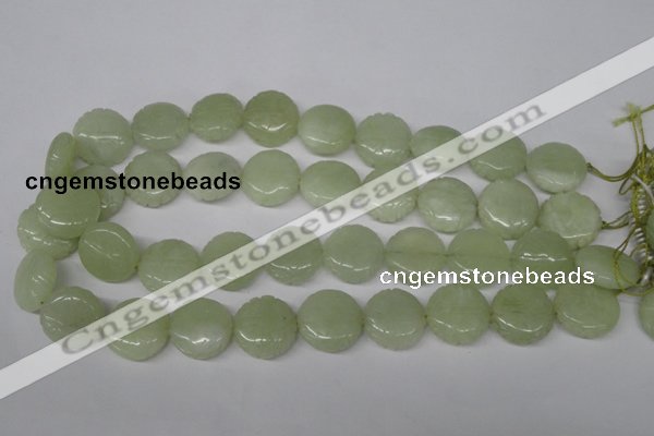 CFG250 15.5 inches 20mm carved coin New jade gemstone beads