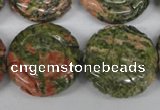 CFG251 15.5 inches 25mm carved coin unakite gemstone beads