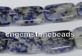 CFG320 15.5 inches 15*20mm carved rectangle sodalite beads