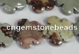 CFG688 15.5 inches 20mm carved flower artistic jasper beads