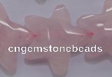CFG965 15.5 inches 30*33mm faceted & carved star rose quartz beads