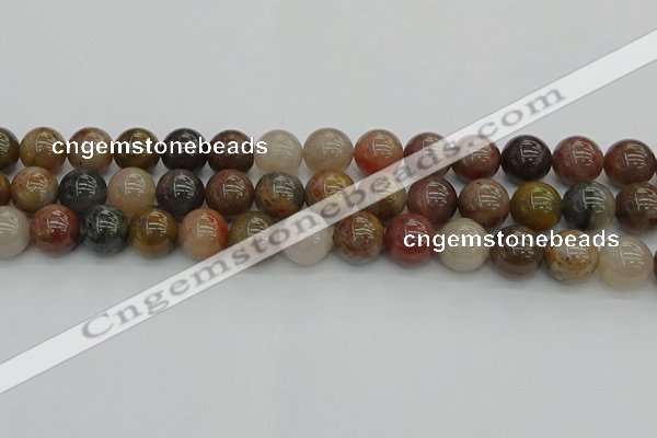 CFJ203 15.5 inches 10mm round fancy jasper beads wholesale