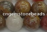 CFJ205 15.5 inches 14mm round fancy jasper beads wholesale